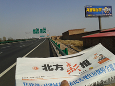 &#108;&#101;&#121;&#117;&#20048;&#40060;