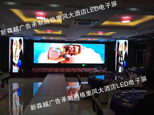 &#108;&#101;&#121;&#117;&#20048;&#40060;