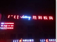 &#108;&#101;&#121;&#117;&#20048;&#40060;