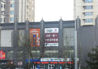 &#108;&#101;&#121;&#117;&#20048;&#40060;