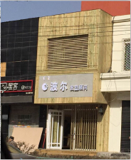 &#108;&#101;&#121;&#117;&#20048;&#40060;