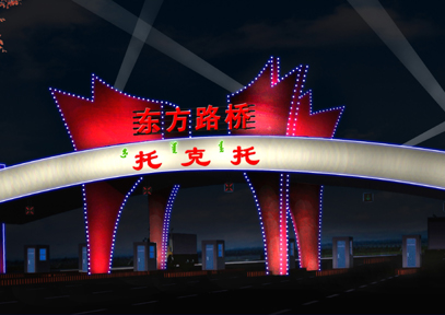 &#108;&#101;&#121;&#117;&#20048;&#40060;