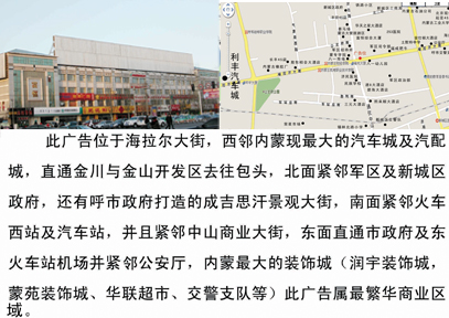 &#108;&#101;&#121;&#117;&#20048;&#40060;