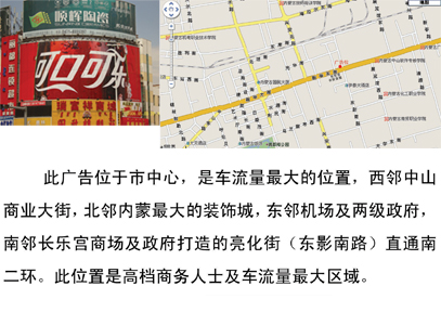 &#108;&#101;&#121;&#117;&#20048;&#40060;