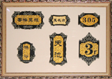 &#108;&#101;&#121;&#117;&#20048;&#40060;