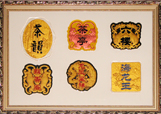 &#108;&#101;&#121;&#117;&#20048;&#40060;
