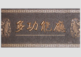 &#108;&#101;&#121;&#117;&#20048;&#40060;