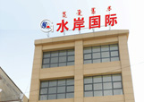 &#108;&#101;&#121;&#117;&#20048;&#40060;