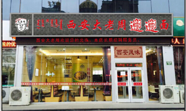 &#108;&#101;&#121;&#117;&#20048;&#40060;