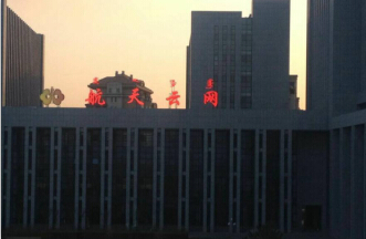&#108;&#101;&#121;&#117;&#20048;&#40060;