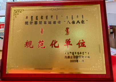 &#108;&#101;&#121;&#117;&#20048;&#40060;